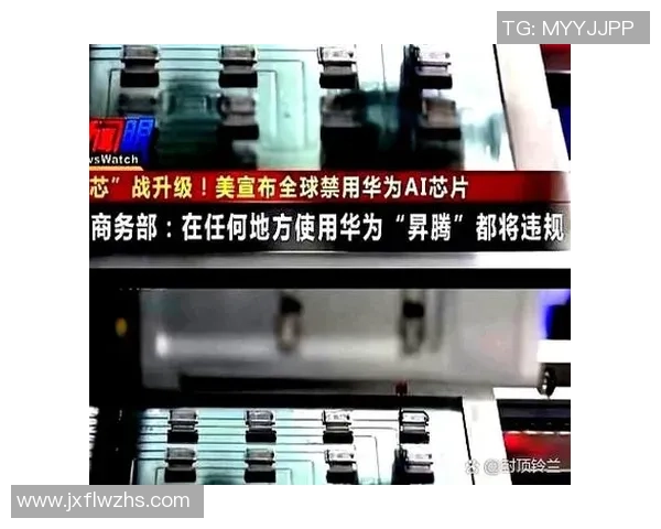 阿菲永士邦主场迎战伊拉兹斯堡期待精彩对决与激烈竞争 阿菲永士邦主场迎战伊拉兹斯堡期待精彩对决与激烈竞争