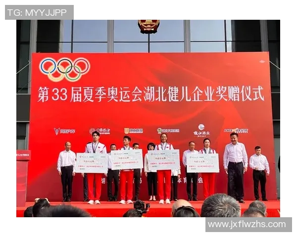 十一月最新路程:四站高质量赛事来袭,百万奖金抢夺战成头号亮点! 十一月最新路程:四站高质量赛事来袭,百万奖金抢夺战成头号亮点!